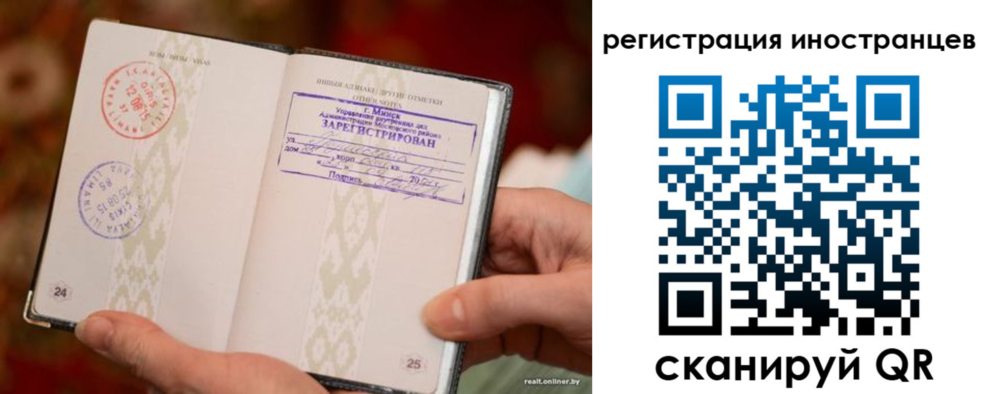 пропишу в квартире в Сыктывкаре